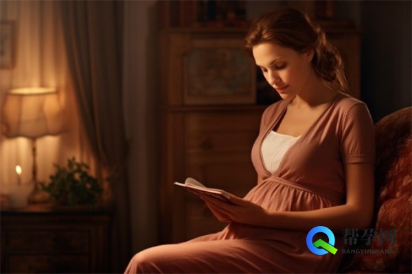 高龄女生如何助孕成功