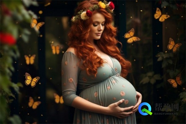 高龄难孕吃什么药好呢女性