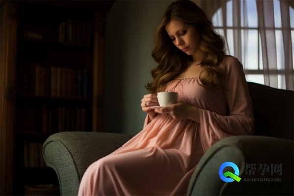高龄难孕吃什么药好呢？女性必看的专业建议