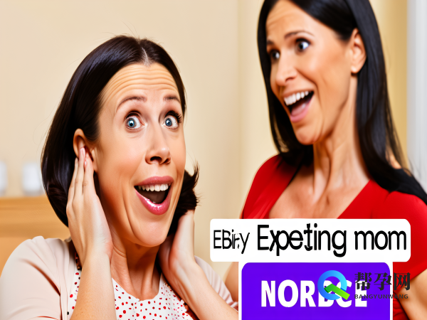 女性做试管怀孕后需要补充什么