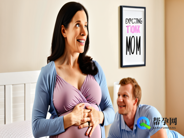 女性做试管怀孕后可以化妆吗