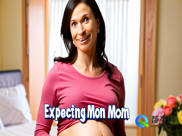 做试管女性怀孕后可以吃保健品吗