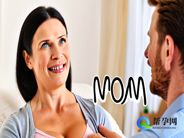 加拿大胎停后子宫下垂情况怎么预防:专业建议与实用措施