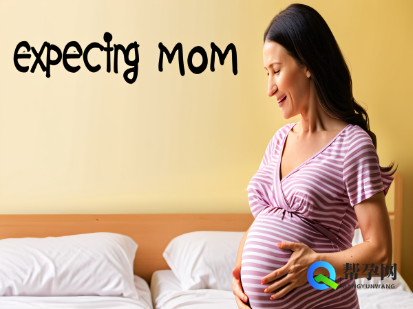 加拿大胎停清宫后多久可以吃寒性食物