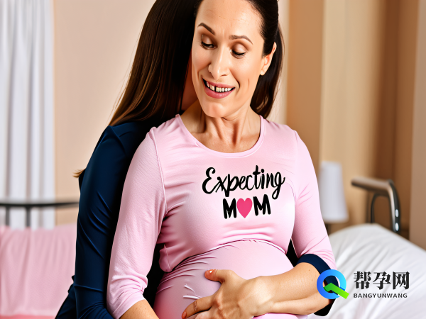 加拿大胎停后子宫内膜癌筛查多久一次？权威指南解析