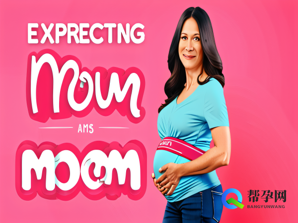 加拿大胎停后子宫内膜癌放化疗多久一次