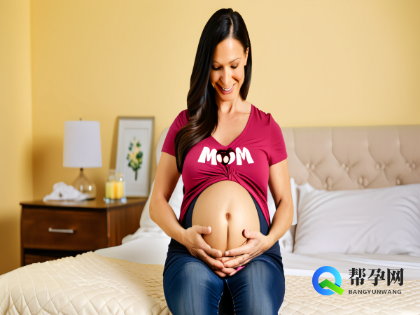 胎停育是不是一定要刮宫处理