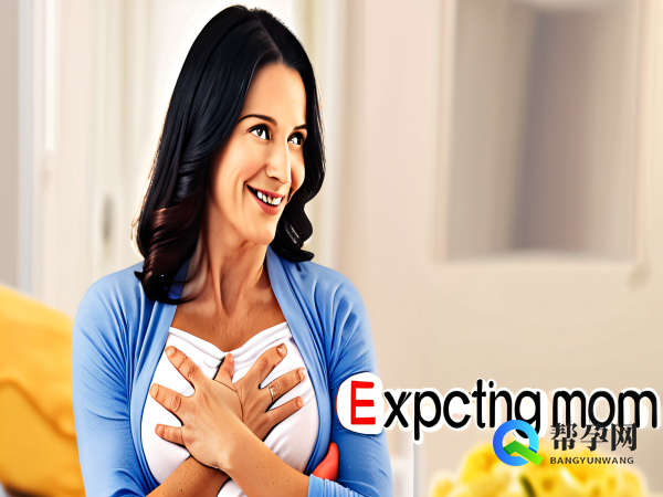 胎停育后多久可以同房吗