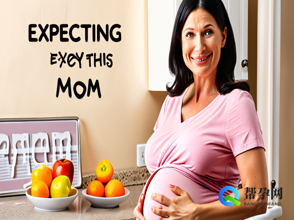 胎停育是不是遗传因素导致的