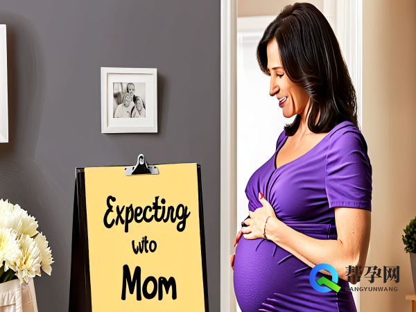 做试管女性怀孕期间可以吃鱼香酱油吗