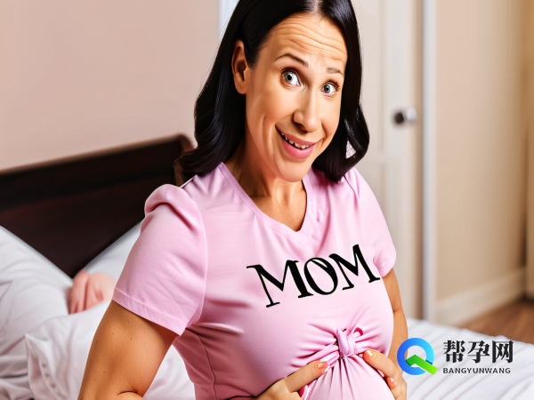 做试管女性怀孕期间可以吃鱼香哈密瓜茶吗