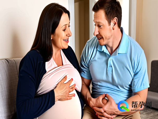 做试管女性怀孕期间可以吃鱼香香薷叶茶吗