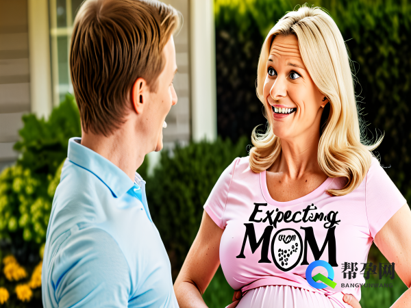 做试管女性怀孕后吃橙子会酸宝宝吗