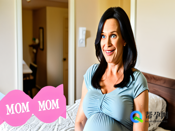 试管女性怀孕后吃水果味刨冰安全吗？