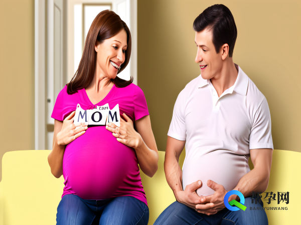 做试管超声内镜女性会很痛很痛吗怎么办