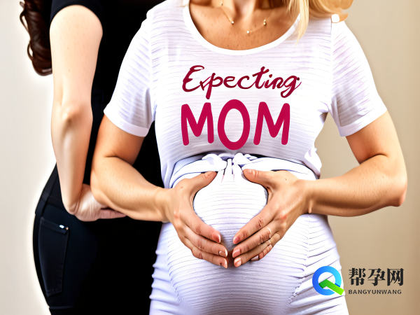 怀孕期间胎停育是不是休息不够引起