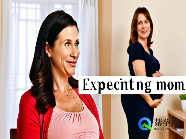 胎停育后卵巢功能会不会受到影响