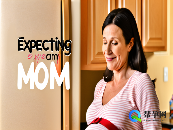 胎停育后卵巢功能会不会受到影响