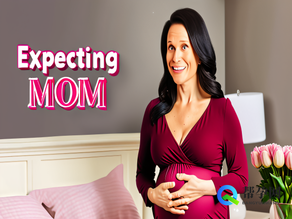 胎停育后身体免疫力需要多久恢复