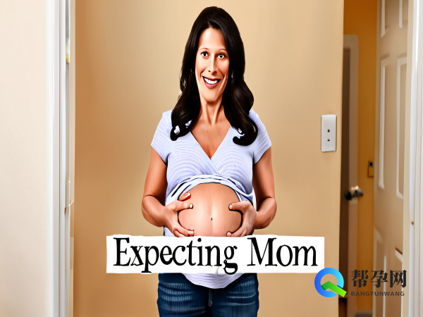 胎停育后子宫下垂情况需要怎么恢复