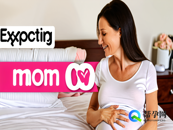 胎停育后子宫恢复期间可以同房吗