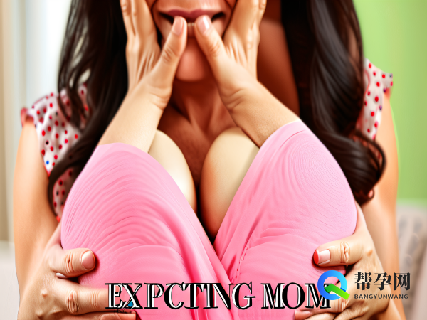 胎停对身体有什么影响 胎停后多久来月经