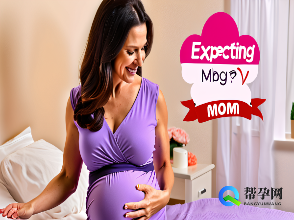 胎停育是不是因为孕期缺乏膳食纤维