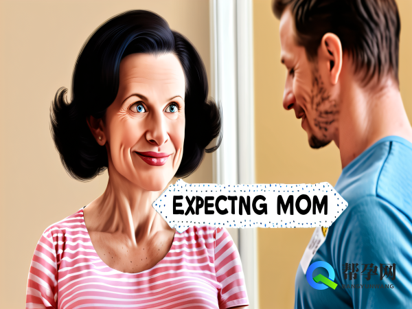 胎停育是什么?胎停后子宫收缩痛多久