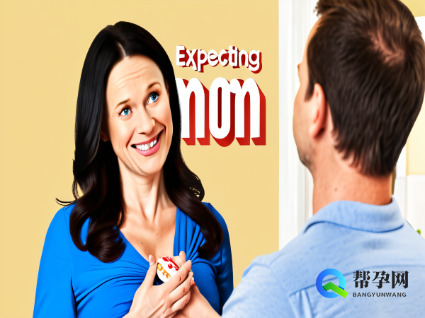 胎停育概率高吗?胎停后输卵管会堵塞吗