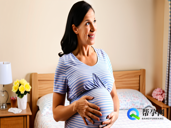 胎停后职场请假英文邮件怎么写，正式模板