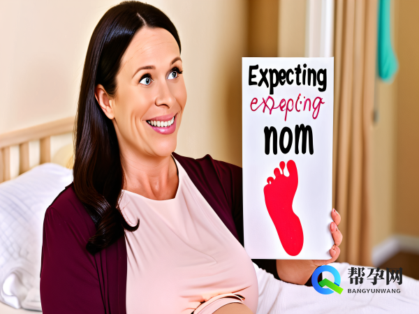 胎停手术同意书英文版翻译指南及注意事项