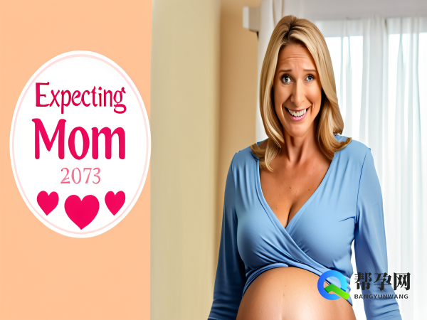 胎停后能不能瑜伽，对恢复有帮助吗