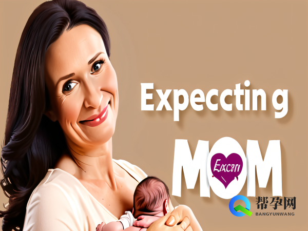 赵小侨胎停后能不能染发？染发对健康的影响及建议