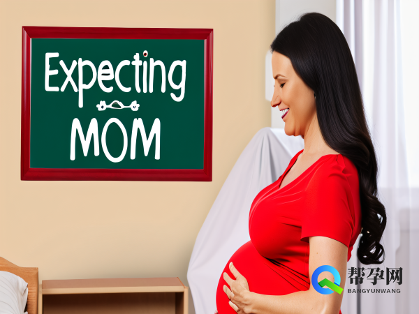 加拿大胎停育是否能够预防