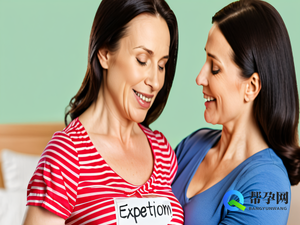 加拿大胎停清宫过程疼不疼