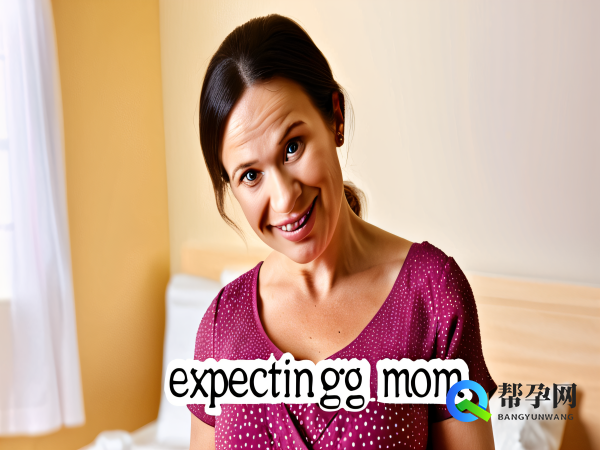 加拿大胎停后饮食需要注意什么