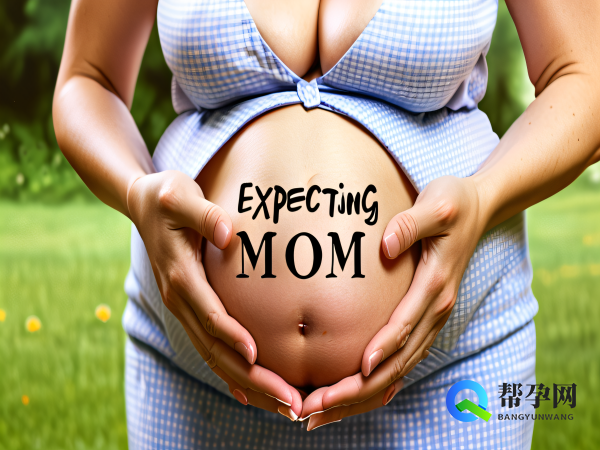 加拿大胎停后体重恢复时间及建议