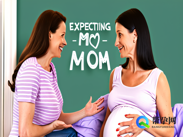 加拿大胎停清宫后多久可以同房？专家建议与注意事项