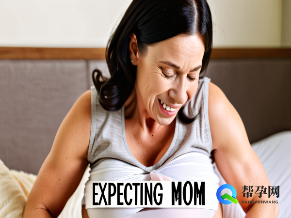 加拿大胎停后子宫收缩不好怎么办