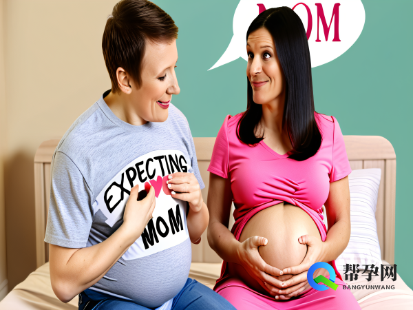 为什么有些女性明天做试管不容易成功？深度解析试管失败的原因及解决方案