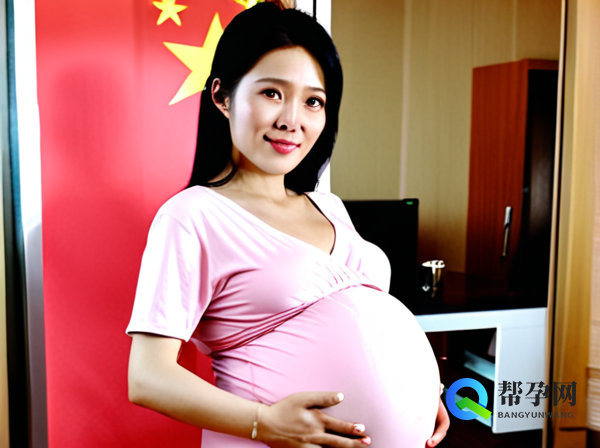 宫外孕女性做试管需要关注哪些心理成长阶段重点内容