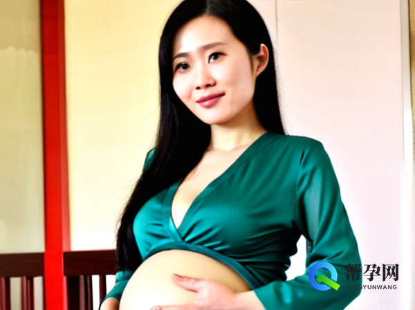 宫外孕女性试管之路：心理疗愈措施与步骤解析