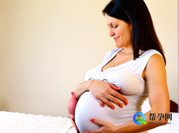 卵泡15×15还要几天可以成熟?帮孕网为您解析排卵周期与健康怀孕