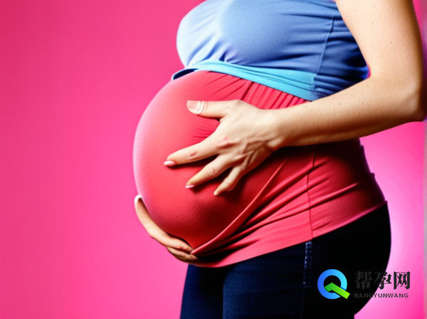 卵泡刺激激素高是怎么回事及对怀孕的影响