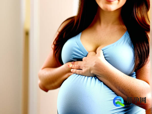 胎停症状解析：帮助准父母了解胎停的早期信号