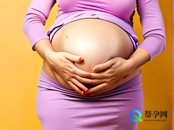 人为胎停的办法及预防措施