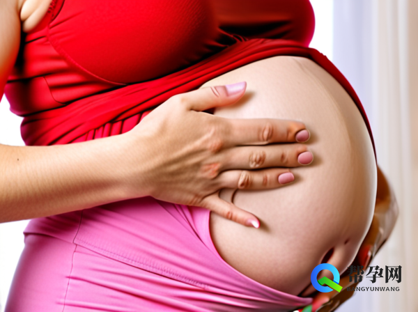 36周不想要了怎么办?科学引导与心理支持