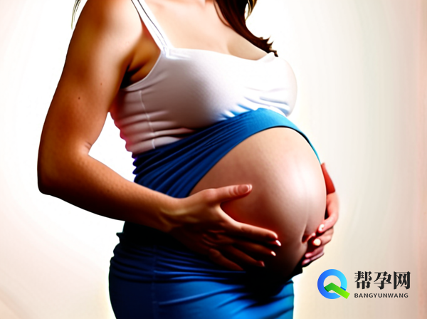 了解可能导致胎停的药物及其预防措施