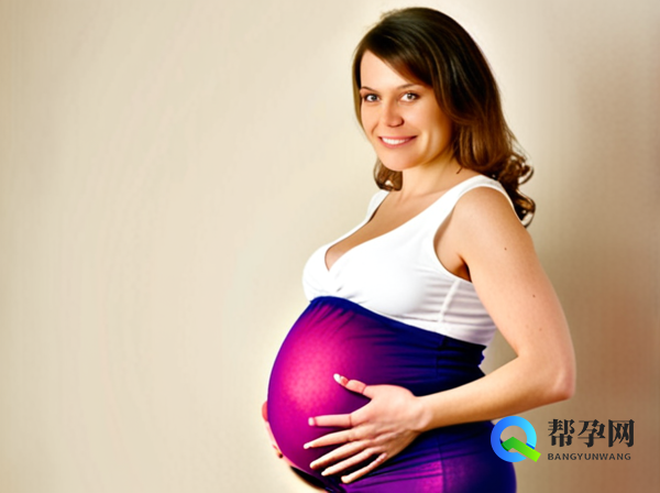 9周胎停了怎么处理:帮孕网专业解析与解决方案