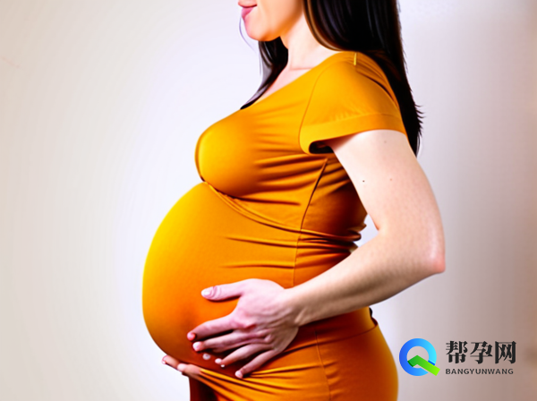 9周胎停了怎么处理:帮孕网专业解析与解决方案